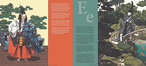 K is for Kabuki: A Japan Alphabet (Discover the World),Used