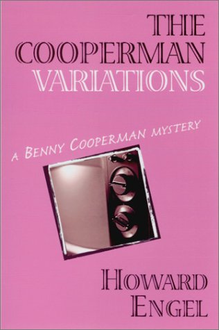 The Cooperman Variations: A Benny Cooperman Mystery (Benny Cooperman Mysteries)