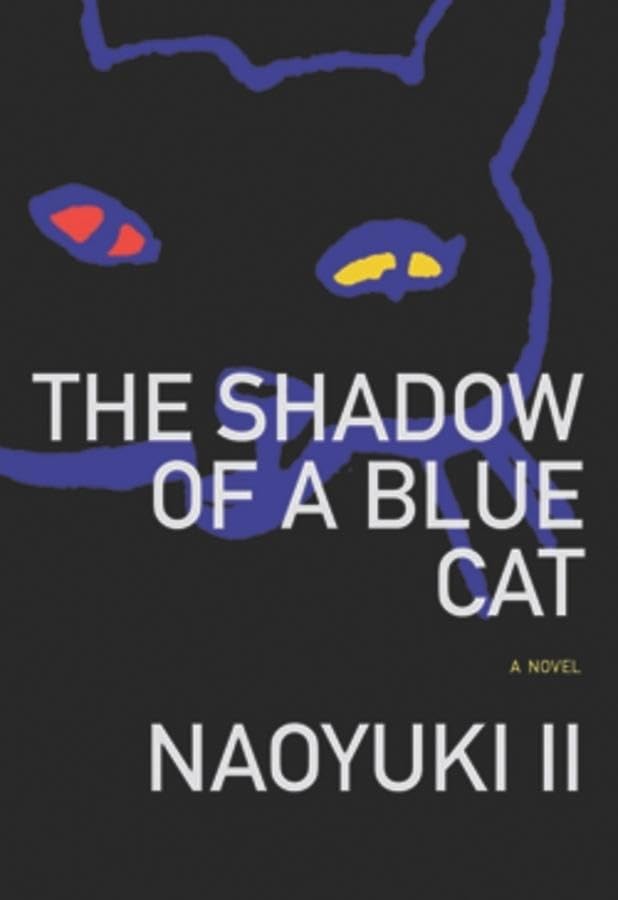 Shadow of a Blue Cat (Japanese Literature),Used