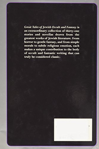 Great Tales of Jewish Occult & Fantasy: The Dybbuk,Used