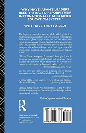 Education Reform in Japan: A Case of Immobilist Politics (Nissan Institute/Routledge Japanese Studies),Used