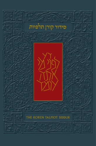 The Koren Talpiot Siddur: A Hebrew Prayerbook with English Instructions and Halakhic Guides to Daily, Shabbat & Holiday Prayer ,Used