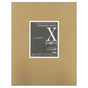 X  Zero: Illustrated Collection (Japanese Edition),New