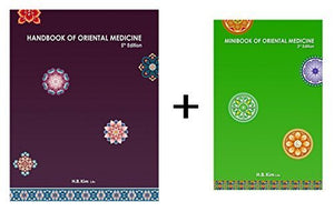 Handbook (5th Edition) + Minibook (3rd Edition),Used