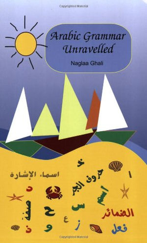 Arabic Grammar Unravelled,Used