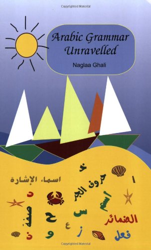 Arabic Grammar Unravelled,Used