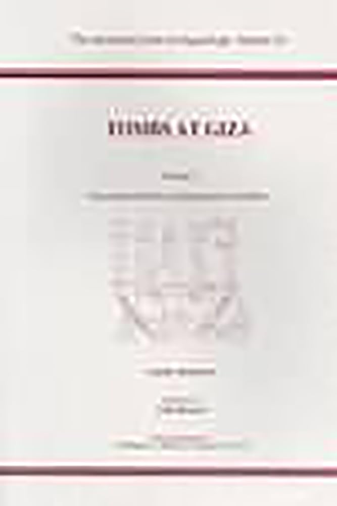 Tombs At Giza, Volume 1: Kaiemankh (G4561) And Seshemnefer I (G4940) (Ace Reports),Used