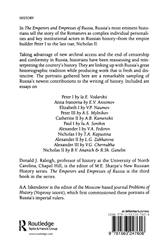 The Emperors and Empresses of Russia: Reconsidering the Romanovs (The New Russian History),Used