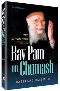 Rav Pam On Chumash,Used