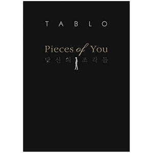 Pieces Of You (English Edition)