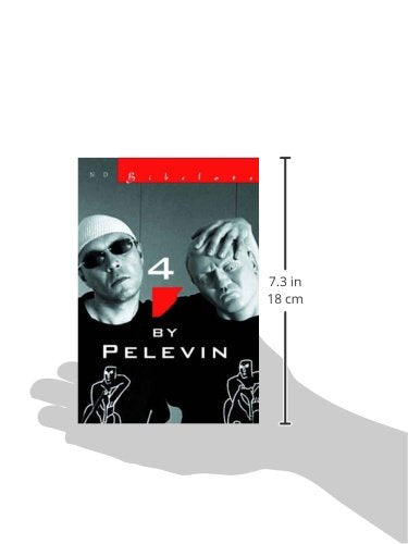 4 by Pelevin,Used