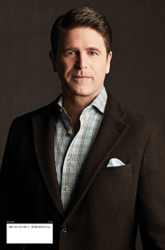 Spymaster: A Thriller (17) (The Scot Harvath Series),New