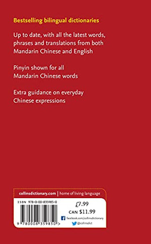 Collins Mandarin Chinese Dictionary: Essential Edition,Used