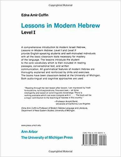 Lessons in Modern Hebrew: Level 1,Used