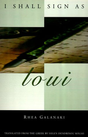 I Shall Sign As Loui,Used