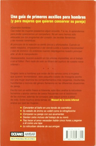 Manual de la novia infernal (Muy Personal) (Spanish Edition),Used