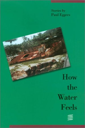 How The Water Feels,Used