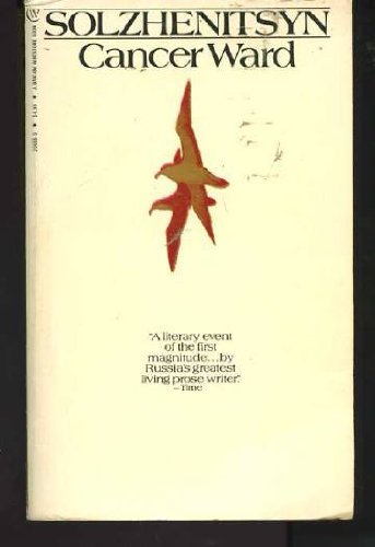 Cancer Ward,Used