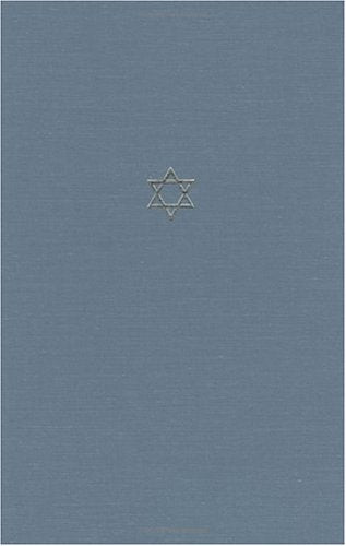 The Talmud of the Land of Israel, Volume 4: Kilayim (Volume 4) (Chicago Studies in the History of Judaism  The Talmud of the La,Used
