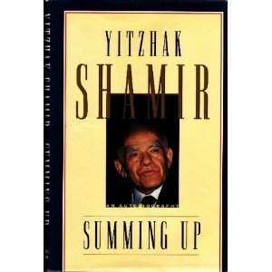 Summing Up: An Autobiography,Used