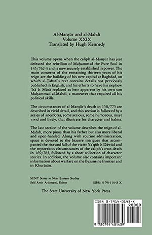 The History of alTabari Vol. 29: AlMansur and alMahdi A.D. 763786/A.H. 146169 (SUNY series in Near Eastern Studies),Used
