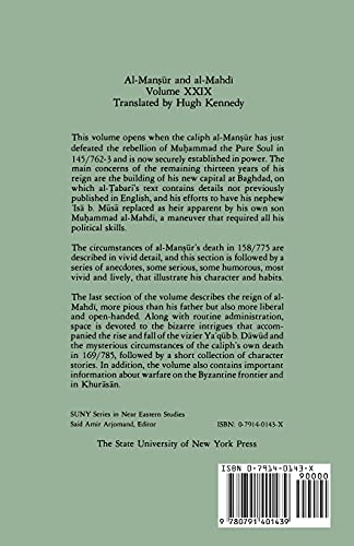 The History of alTabari Vol. 29: AlMansur and alMahdi A.D. 763786/A.H. 146169 (SUNY series in Near Eastern Studies),Used