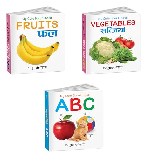 My Cute Board Book Abc, Fruits And Vegetables (Eng-Hindi) : Toddlers Learning Bookset, Educational Book For Kids, Fun Learning Books For Kids | Pack Of 3 Books