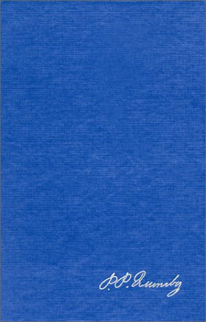 The Complete Writings: Vol 1,Used