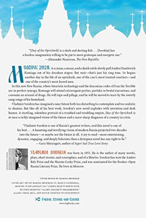 Day Of The Oprichnik: A Novel