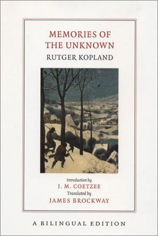 Memories of the Unknown,Used