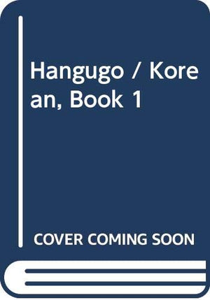 Hangugo / Korean, Book 1 (Korean Edition),Used