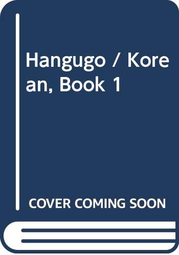 Hangugo / Korean, Book 1 (Korean Edition),Used