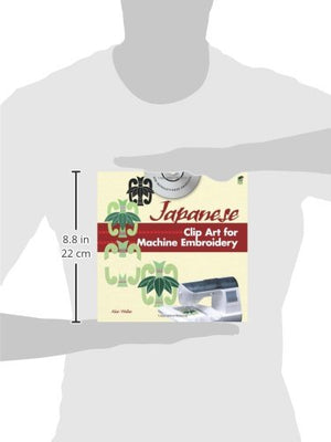 Japanese Clip Art for Machine Embroidery (Dover Clip Art Embroidery),Used