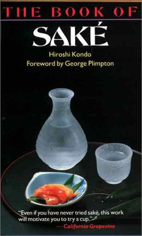 The Book of Sake,Used