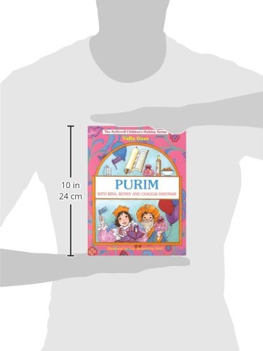 Purim With Bina, Benny and Chaggai Hayonah,New