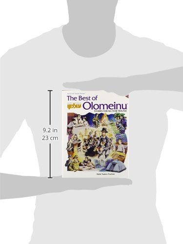 Best Of Olomeinu  Series 2: Stories For All Year 'Round,Used