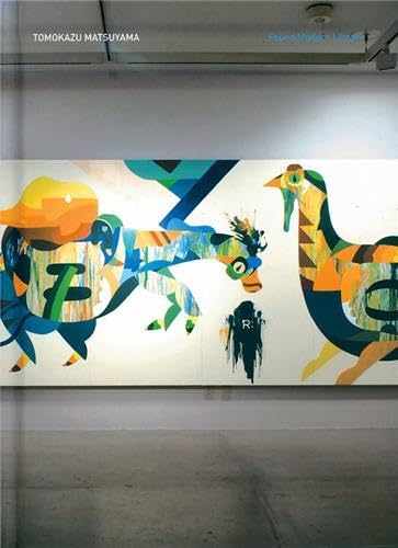 Tomokazu Matsuyama: Found Modern Library-used