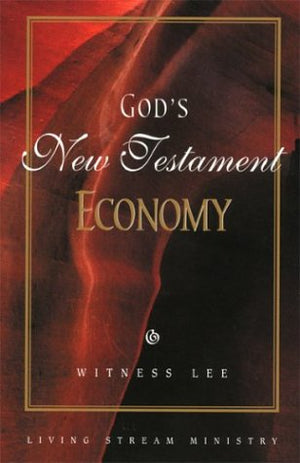 Gods New Testament Economy,New