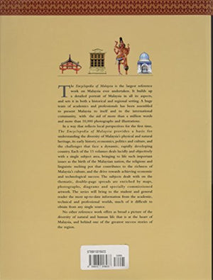 Encyclopedia Of Malaysia V05: Architecture (The Encyclopedia Of Malaysia),Used
