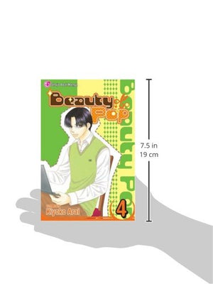Beauty Pop, Vol. 4 (4),Used