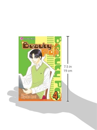 Beauty Pop, Vol. 4 (4)