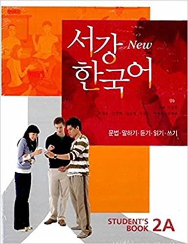 Sogang Korean 2A: Student's Book (New Series),Used