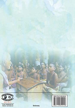 The Student's SanskritEnglish Dictionary,Used