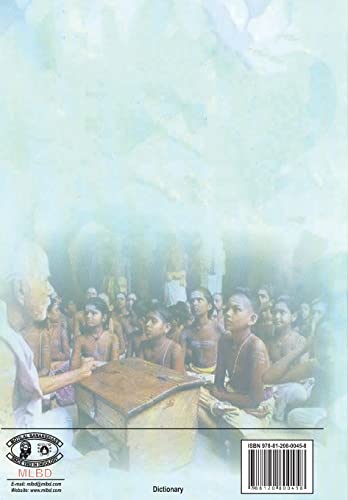 The Student's SanskritEnglish Dictionary,Used