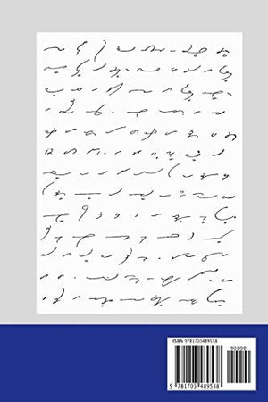 Independently Published Gregg Shorthand Manual - 1916 Edition with 50 Practice Pages for Quick Writing Skills