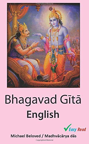 Bhagavad Gita English,New