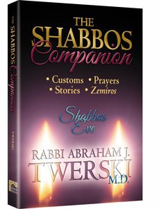 The Shabbos Companion,Used
