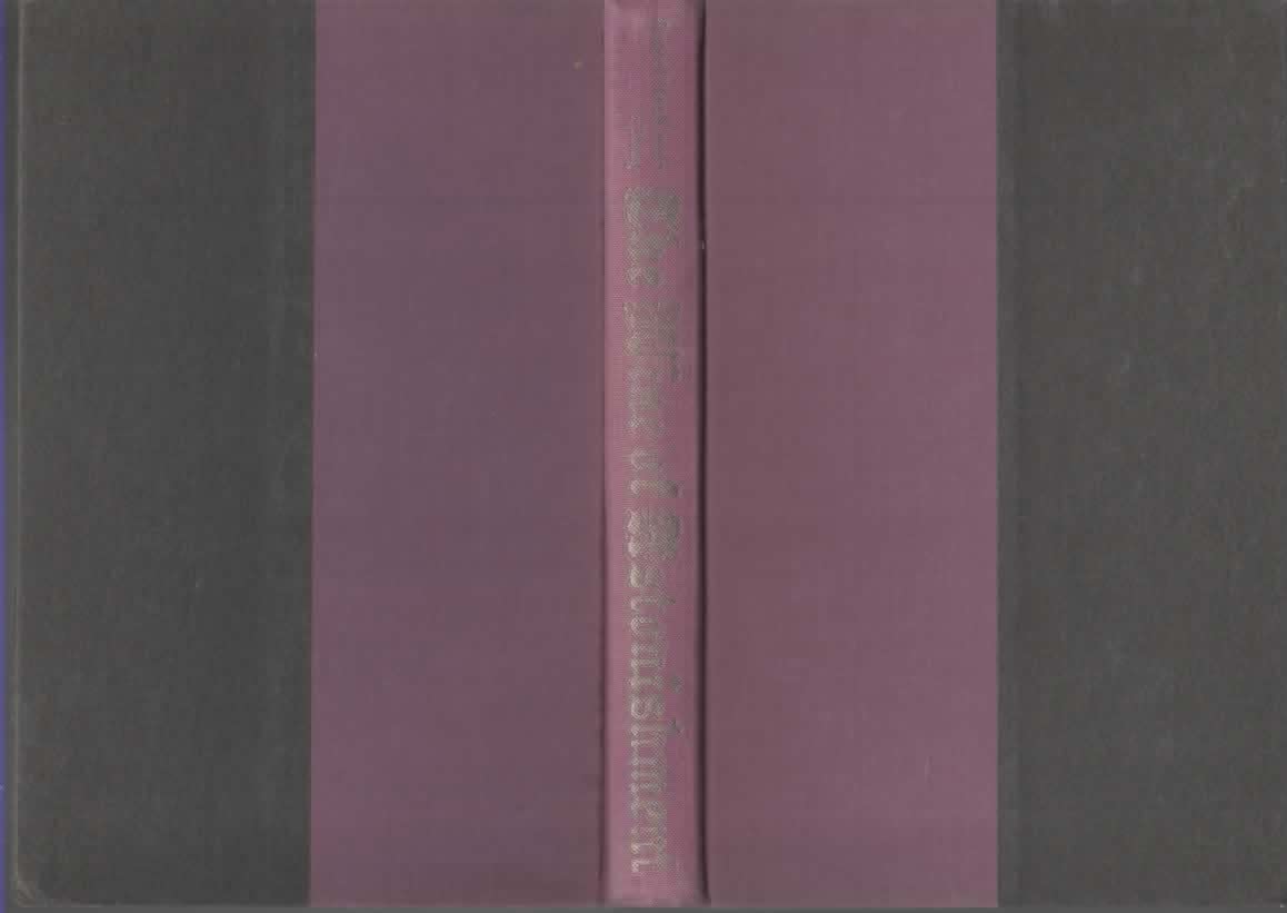 Wine of Astonishment,Used