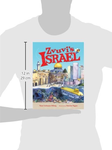 Zvuvi's Israel,Used