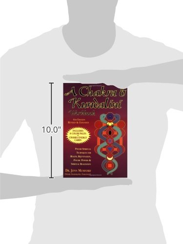 A Chakra & Kundalini Workbook: PsychoSpiritual Techniques for Health, Rejuvenation, Psychic Powers & Spiritual Realization,Used